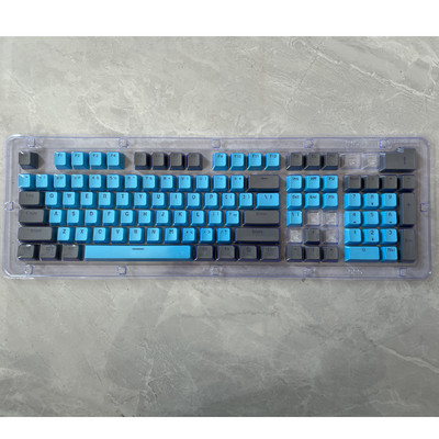 106 klahvi Hallid punased klahvikatted PBT eripakkumised klahvikorgid Taustvalgustusega kahevärvilised klahvikorgid MX Switchi 61/87104 mehaanilise klaviatuuri jaoks