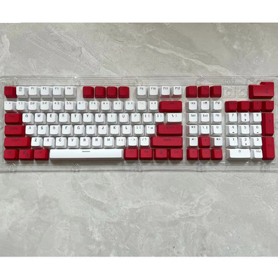 106 klahvi Hallid punased klahvikatted PBT eripakkumised klahvikorgid Taustvalgustusega kahevärvilised klahvikorgid MX Switchi 61/87104 mehaanilise klaviatuuri jaoks