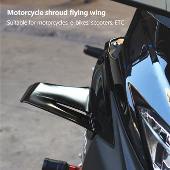 За Yamaha R3/R25 CFMOTO мотоциклет Универсален Winglet Аеродинамичен спойлер Wing Kit със залепващ стикер за декорация на мотоциклет
