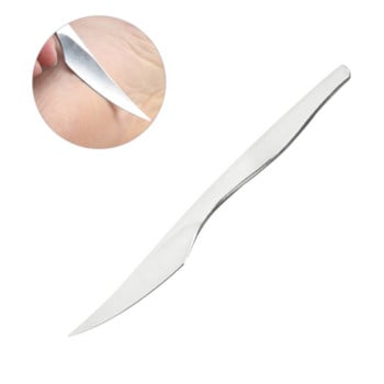 Педикюрен нож от неръждаема стомана Професионален инструмент за премахване на сухи мъртви кожички Инструмент за грижа за краката Инструмент за нокти