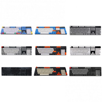 108 бр./компл. PBT цветно съвпадащи светлоустойчиви механични клавиши на клавиатурата Резервни странични букви Капачки за клавиши Универсални части за клавиатура