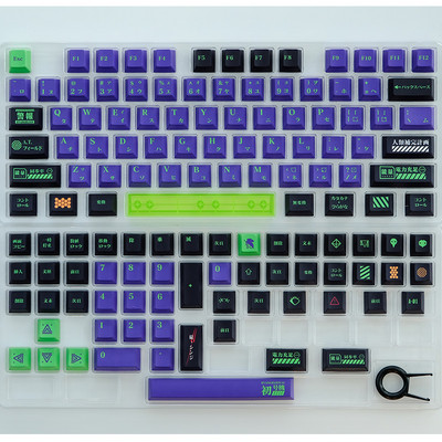 GMK Alter Rainbow EVA NO.1 Bear Gura 129 taste Cherry Profil PBT Keycaps pentru MX Switch GK61 NT75 C64 Tastatură mecanică personalizată