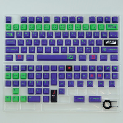 GMK Alter Rainbow EVA NO.1 Bear Gura 129 taste Cherry Profil PBT Keycaps pentru MX Switch GK61 NT75 C64 Tastatură mecanică personalizată