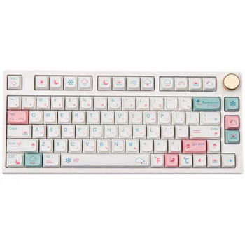 132 Keys Minimalist White Weather Keycap XDA Keycaps for MX Switch Mechanical Keyboard PBT Personalized Japanese Key Caps DIY