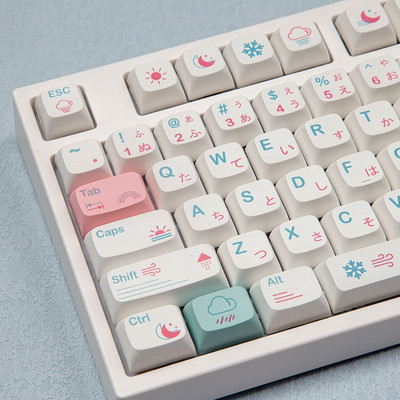 132 billentyűs, minimalista fehér időjárási billentyűsapka XDA billentyűsapkák MX Switch mechanikus billentyűzethez, PBT személyre szabott japán billentyűsapkák, barkácsolás