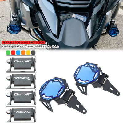 Jauns salokāms miglas luktura aizsargrežģa aizsargapvalks, kas piemērots BMW R 1250 RT R1250RT R1250RS R1200RS R1200RT R1200 LC R1250 RS