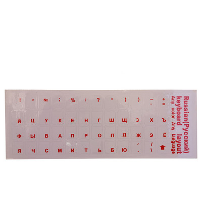 Vene läbipaistvad klaviatuurikleebised Keeletähestik Must-valge silt arvuti-arvuti tolmukaitse sülearvuti tarvikutele