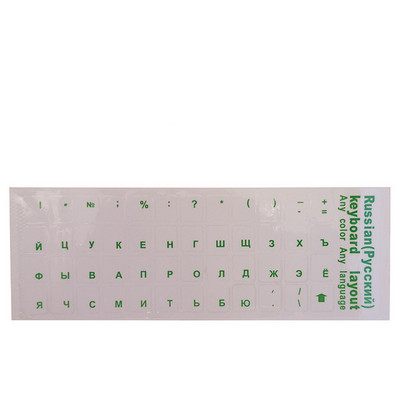 Vene läbipaistvad klaviatuurikleebised Keeletähestik Must-valge silt arvuti-arvuti tolmukaitse sülearvuti tarvikutele