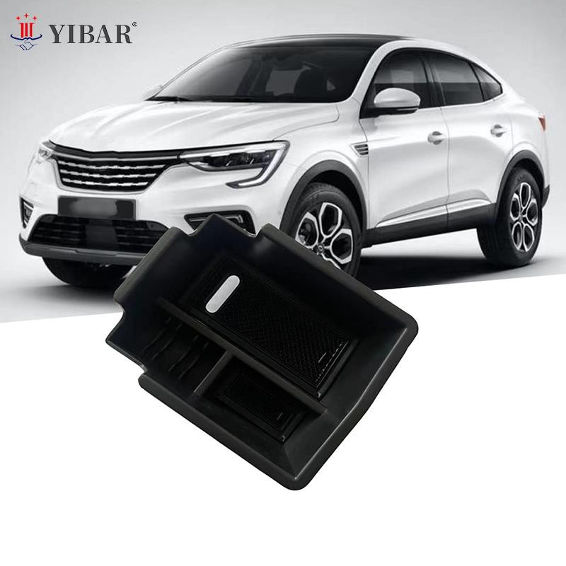 Käetoe hoiukast Renault Samsung XM3 auto keskkonsooli Organzier jaoks