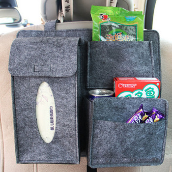 Car Organizer Multi Creative Car Storage Κρεμαστή τσάντα πίσω καθίσματος Πλάτη τσάντα αποθήκευσης Κρεμάστρα ταξιδιού για Auto Capacity Pouch Container