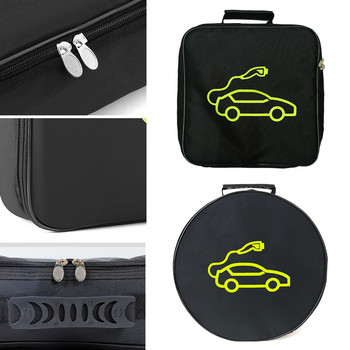 Кабел за зареждане на кола Чанта за съхранение Джъмпер Чанта за носене За зарядно за електрически превозни средства Щепсели Гнезда Оборудване за зареждане Контейнер Съхранение