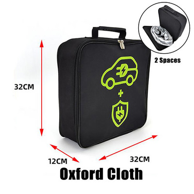 Geantă de depozitare cablu de încărcare pentru mașină Geantă de transport Jumper pentru vehicule electrice Prize Prize Echipament de încărcare Container Depozitare