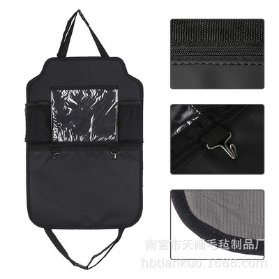 Auto tagaistme korraldaja puutetundliku ekraaniga tahvelarvuti hoidjaga, auto hoiutaskud, mis katavad autoistme seljakaitsmed laste reisimiseks