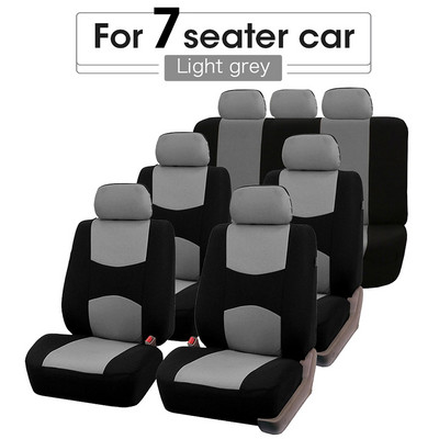 Κάλυμμα καθίσματος αυτοκινήτου Μπλουζάκι Μαύρο Universal Για Chevrolet Onix Για Hyundai HB20 Universal Εσωτερικά Αξεσουάρ για 1/2/5/7 θέσεις Αυτοκίνητα