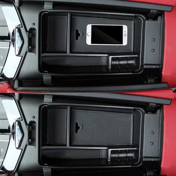 Централен подлакътник Кутия за съхранение Капак Облицовка ABS Автомобилен органайзер за Maserati 2013-2016 Ghibli 2014-2016 Levante 2016-2018