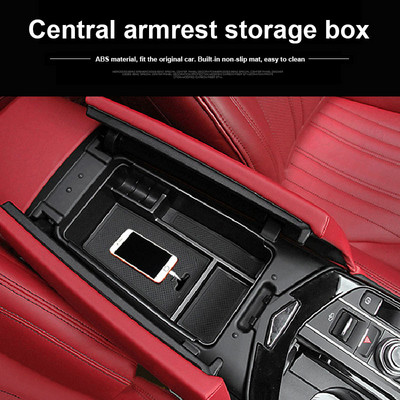 Централен подлакътник Кутия за съхранение Капак Облицовка ABS Автомобилен органайзер за Maserati 2013-2016 Ghibli 2014-2016 Levante 2016-2018