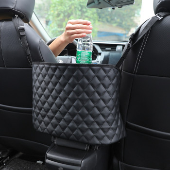 Οργάνωση αποθήκευσης καθισμάτων αυτοκινήτου Rhinestone Διαμαντένια δερμάτινη θήκη τσάντας για τσάντα αποθήκευσης τηλεφώνου Μπάρα τσέπης πίσω καθίσματος Pet Kids