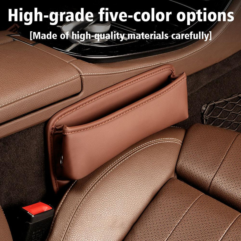 Odinės automobilio sėdynės laikymo dėžė, automatinė konsolė, šoninė automobilio sėdynės plyšio laikymo dėžutė, plyšio užpildas, automobilio salono priedai