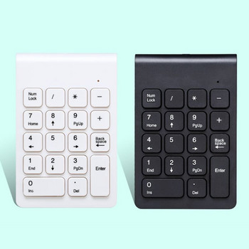 2.4GHz безжична цифрова преносима мини клавиатура 18 клавиша цифрова клавиатура за счетоводен касиер лаптоп черна/бяла клавиатура