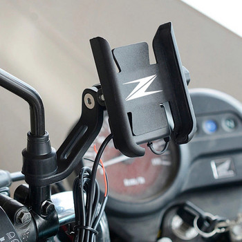 Για Kawasaki Z650 Z750 Z800 Z900 Z1000 Z250 Z400 Αξεσουάρ Τιμόνι μοτοσυκλέτας Βάση κινητού τηλεφώνου Βάση στήριξης GPS