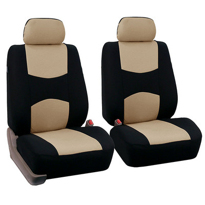 Huse Scaun Auto Set Complet Husa Protectie Auto Accesorii Universale Vehicul -St Pentru Renault Logan