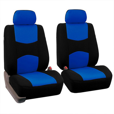 Huse Scaun Auto Set Complet Husa Protectie Auto Accesorii Universale Vehicul -St Pentru Renault Logan
