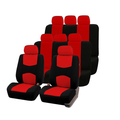 Huse Scaun Auto Set Complet Husa Protectie Auto Accesorii Universale Vehicul -St Pentru Renault Logan