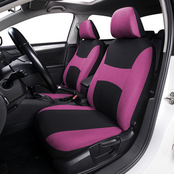 Универсален пълен комплект калъфи за автомобилни седалки Съвместими с въздушна възглавница Двуцветен дизайн Автоматични протектори за nissan almera за Honda за Camry
