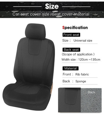 Калъф за столче за кола Airbag Съвместим за Rio K2 За Focus За Peugeot Универсални интериорни аксесоари За 1/2/5/7 места Автомобили