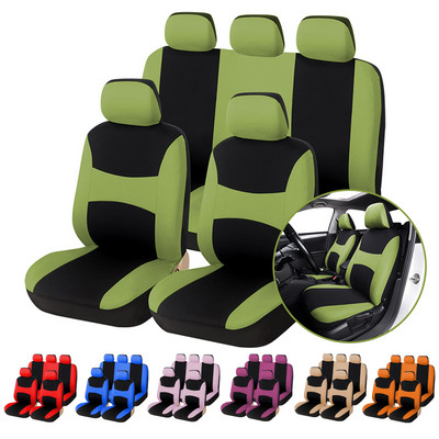 Husa scaun auto Airbag compatibil cu Rio K2 pentru Focus pentru Peugeot Accesorii interioare universale pentru masini 1/2/5/7 locuri
