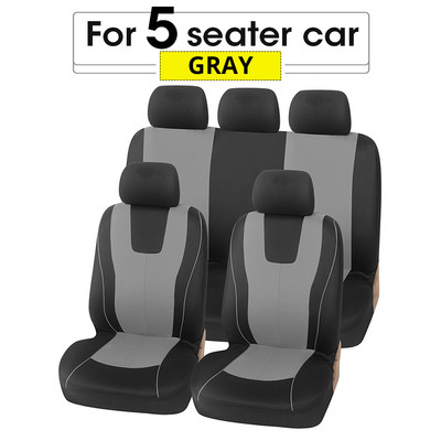 Husa scaun auto Airbag compatibil cu Rio K2 pentru Focus pentru Peugeot Accesorii interioare universale pentru masini 1/2/5/7 locuri