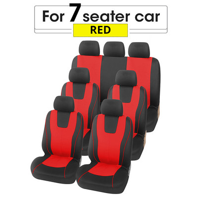 Husa scaun auto Airbag compatibil cu Rio K2 pentru Focus pentru Peugeot Accesorii interioare universale pentru masini 1/2/5/7 locuri