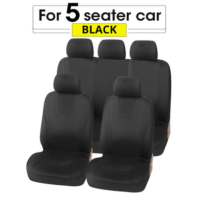 Husa scaun auto Airbag compatibil cu Rio K2 pentru Focus pentru Peugeot Accesorii interioare universale pentru masini 1/2/5/7 locuri