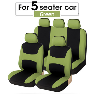 Husa scaun auto Airbag compatibil cu Rio K2 pentru Focus pentru Peugeot Accesorii interioare universale pentru masini 1/2/5/7 locuri