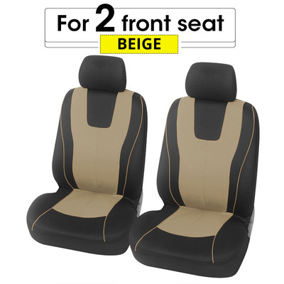 Husa scaun auto Airbag compatibil cu Rio K2 pentru Focus pentru Peugeot Accesorii interioare universale pentru masini 1/2/5/7 locuri