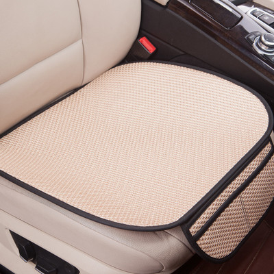1PC Summer Car Seat Cushion Protector Pad Front Pad Fit for Most Cars Car Seat Cover Breathable Ice Silk Four Seasons