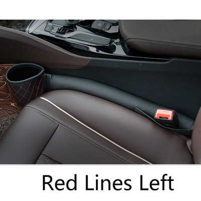 Multifunktsionaalne istme pesa pistik padi PU nahast küljetasku hoiustamiseks tassihoidja tuhatoosihoidja kork telefoni rahakoti võtmete jaoks