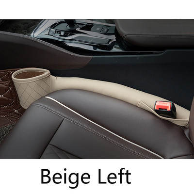 Multifunktsionaalne istme pesa pistik padi PU nahast küljetasku hoiustamiseks tassihoidja tuhatoosihoidja kork telefoni rahakoti võtmete jaoks