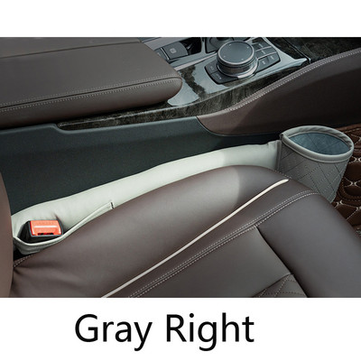 Multifunktsionaalne istme pesa pistik padi PU nahast küljetasku hoiustamiseks tassihoidja tuhatoosihoidja kork telefoni rahakoti võtmete jaoks