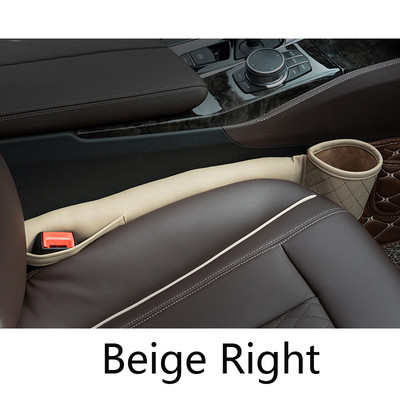 Multifunktsionaalne istme pesa pistik padi PU nahast küljetasku hoiustamiseks tassihoidja tuhatoosihoidja kork telefoni rahakoti võtmete jaoks