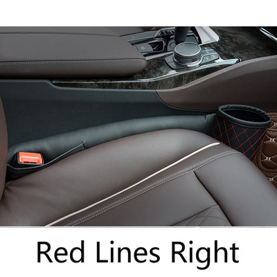 Multifunktsionaalne istme pesa pistik padi PU nahast küljetasku hoiustamiseks tassihoidja tuhatoosihoidja kork telefoni rahakoti võtmete jaoks