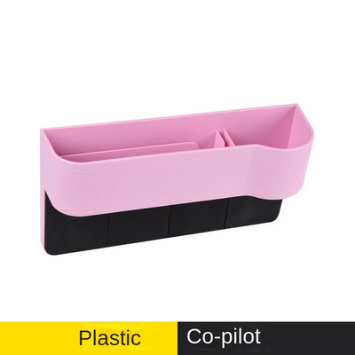 Istmepoolne korraldaja topsihoidja autodele Nahast Multifunktsionaalne Automaatne istmevahe täiteaine Hoiukast Istetasku panipaiga korrastamine