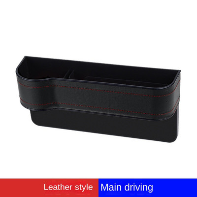 Istmepoolne korraldaja topsihoidja autodele Nahast Multifunktsionaalne Automaatne istmevahe täiteaine Hoiukast Istetasku panipaiga korrastamine