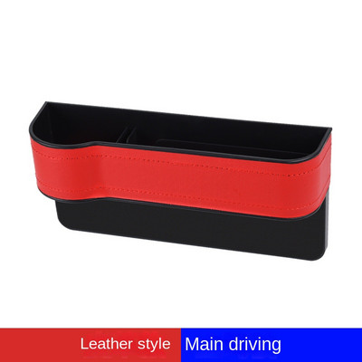Istmepoolne korraldaja topsihoidja autodele Nahast Multifunktsionaalne Automaatne istmevahe täiteaine Hoiukast Istetasku panipaiga korrastamine