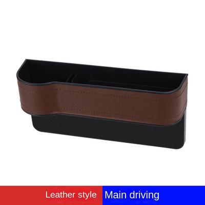 Istmepoolne korraldaja topsihoidja autodele Nahast Multifunktsionaalne Automaatne istmevahe täiteaine Hoiukast Istetasku panipaiga korrastamine