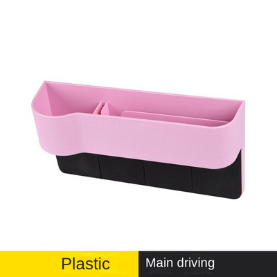 Istmepoolne korraldaja topsihoidja autodele Nahast Multifunktsionaalne Automaatne istmevahe täiteaine Hoiukast Istetasku panipaiga korrastamine