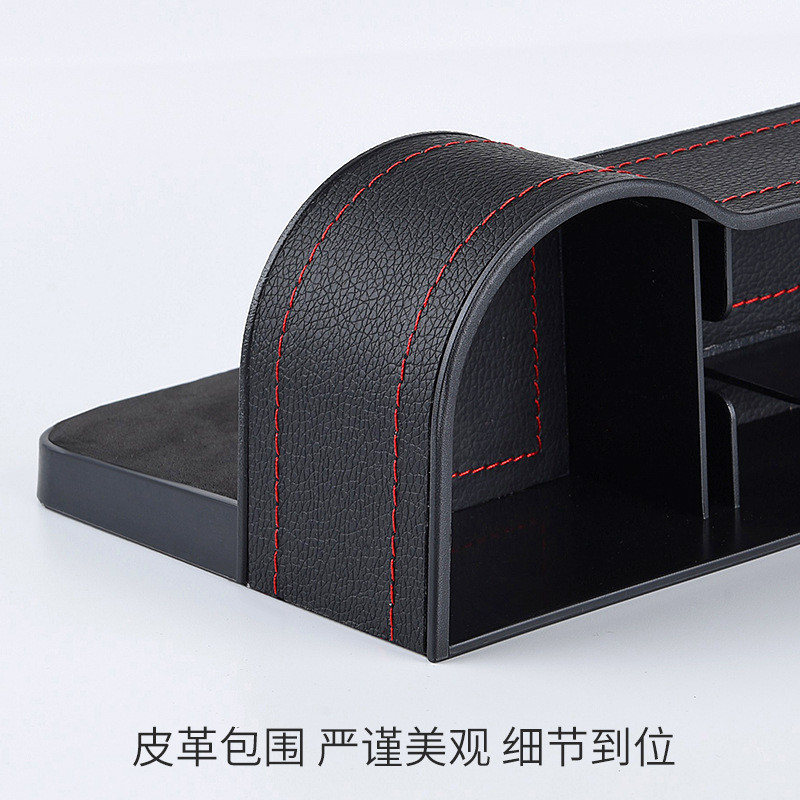 Istmepoolne korraldaja topsihoidja autodele Nahast Multifunktsionaalne Automaatne istmevahe täiteaine Hoiukast Istetasku panipaiga korrastamine