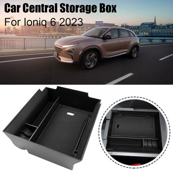 Нов за Ioniq 6 2023 Неплъзгаща се гумена подлакътница Кутия за съхранение Централна кутия за съхранение на автомобила Авто интериор Аксесоари за Ioniq 6 2023 O6I8