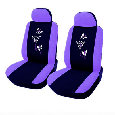 New Fashion 5 värvi autoistme kate ja rooli kate Universaalne autoistme interjöör universaalne kate Butterfly Style