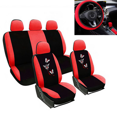 New Fashion 5 värvi autoistme kate ja rooli kate Universaalne autoistme interjöör universaalne kate Butterfly Style
